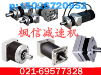 供應(yīng)直交軸減速機(jī)K減速機(jī)斜齒輪，K67減速機(jī)品牌