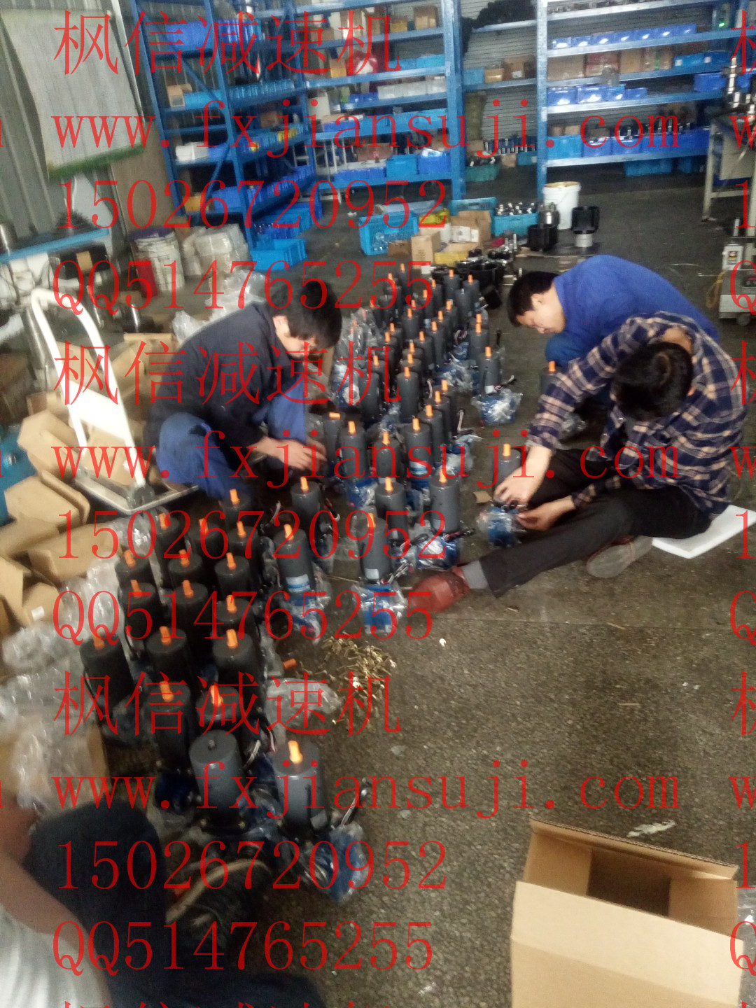 廣東江門市新會區(qū)渦輪蝸桿減速機配件伺服電機減速機