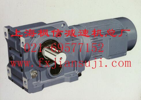 縫紉機伺服電機控速器塔吊渦輪蝸桿齒輪箱PG120FL2-16，