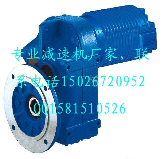 FAF97減速機(jī)減速器齒輪減速機(jī)-直銷(xiāo)價(jià)優(yōu)