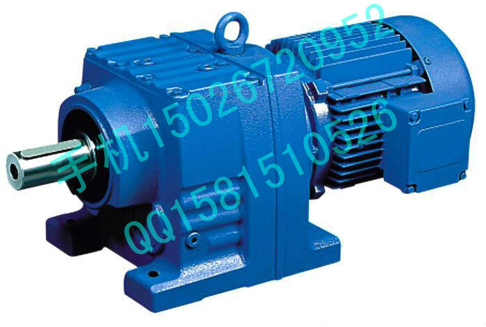 供應(yīng)R137\RF137減速機 斜齒輪減速機