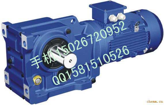 GS127減速機(jī) 減速器 GSA127減速機(jī)(圖)