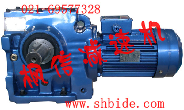 供應(yīng)GKA107減速機KA107齒輪減速機KF107螺旋錐齒輪減速機