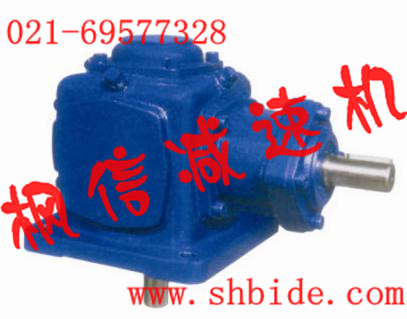 SP減速機sp轉向箱SP換向器