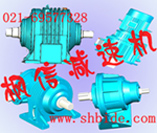 naf、nbf、ncf、nazf、nbzf、nczf新型ngw十二個系列行星減速