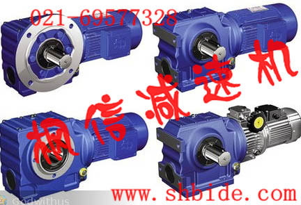 供應(yīng)K系列斜齒輪-螺旋傘齒輪減速機 楓信減速機