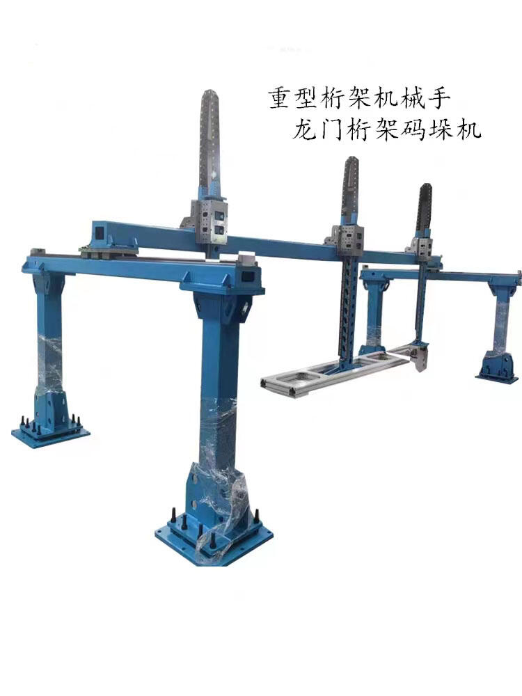 重型齒輪齒條滑臺模組桁架機械手碼垛機上下料直線導(dǎo)軌十字機器人