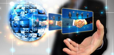 2018年網絡安全產品和服務預測 網絡與信息安全軟件開發(fā)的趨勢與展望